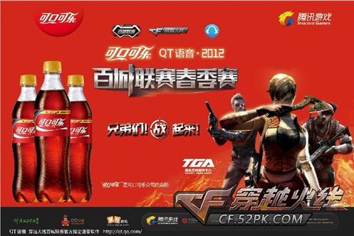 BLAST 秋季决赛对战表公布：G2首战FaZe