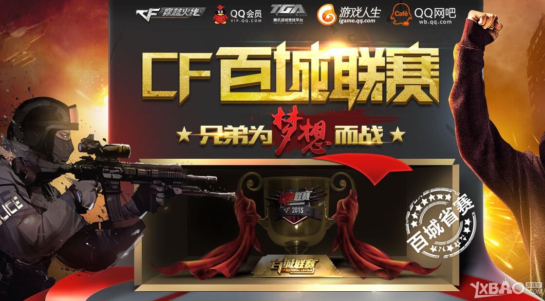 判断偏差修正了吗？（判断中的偏差纠正了吗？）