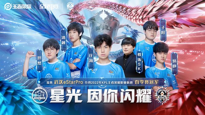 Snappi赛后：面对MOUZ，我们表现已相当不错