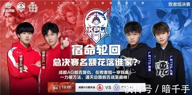 能管理为什