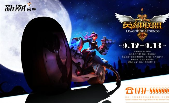【数据前瞻】 LNG Esports vs Oh My God 双方下路能否为团队兜住底