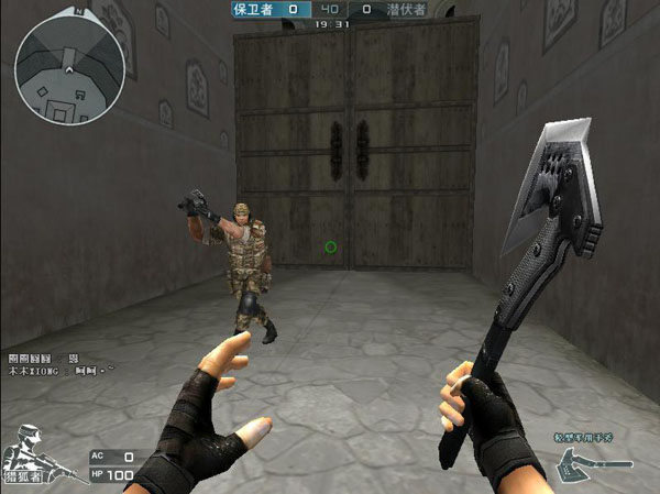 什么是“博彩慈善”？解析一些国家利用博彩进行公益募捐的逻辑。（博彩与慈善：剖析部分国家以博彩筹公益金的机制逻辑）