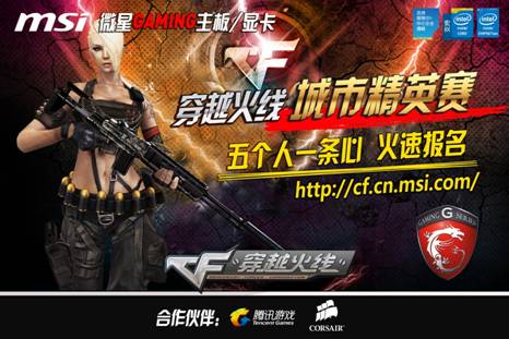 JDG赛后群访 Scout：我们还有进步的空间，整体上都不算顶级状态