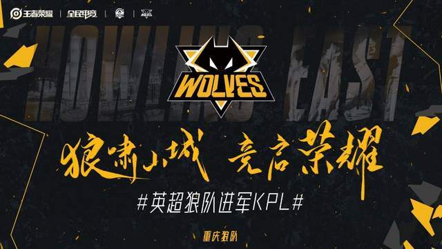 PARIVISION 和 Passion UA 从 StarLadder StarSeries Fall 2025 中被淘汰