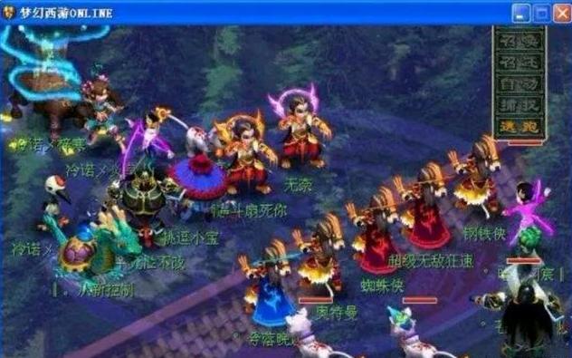 你在算期望吗？（你在计算期望值吗？）