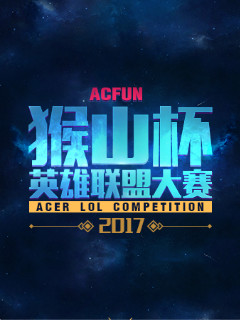 总结：百家乐不仅是数字游戏，更是人与自我的终极较量。（结语：百家乐不止是数字博弈，更是人与自我的终极对决）