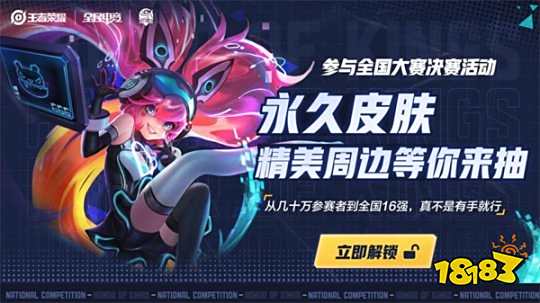 3张时