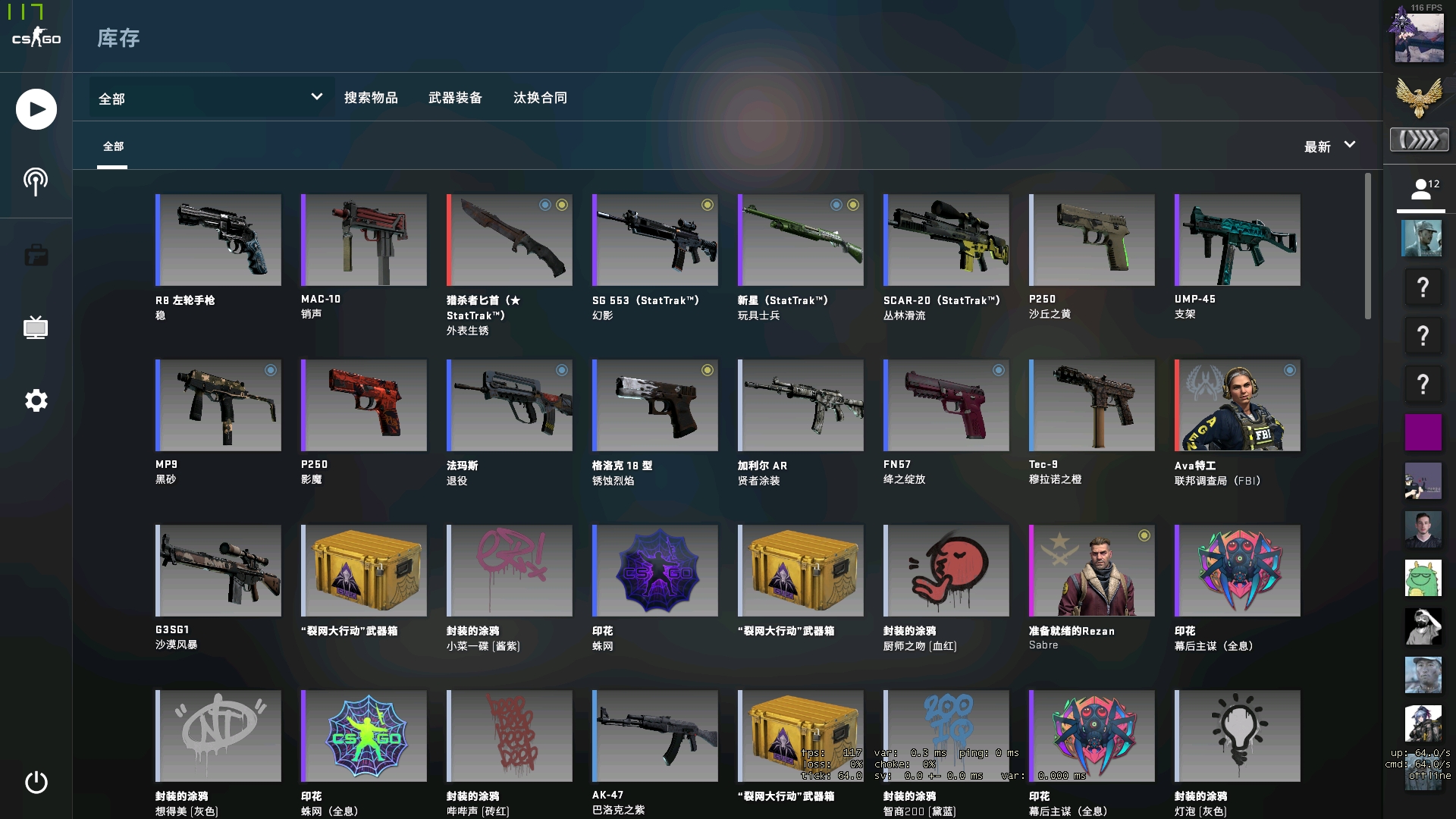 近日G2战队中单选手Caps接受了外媒的采访，在被问及想要在MSI上交手的队伍时，Caps表示：“我很期待与T1的比赛