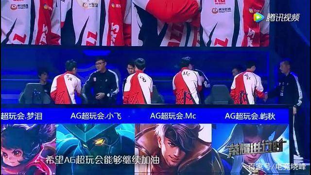 后正面的双