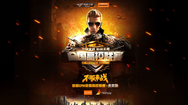 为什么慢即是快？（为何越慢越快？）